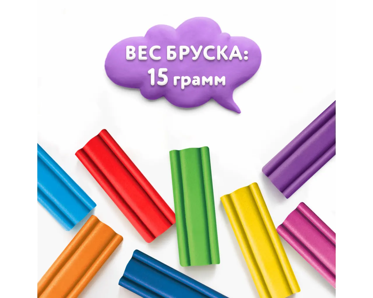 Пластилин мягкий ЮНЛАНДИЯ 