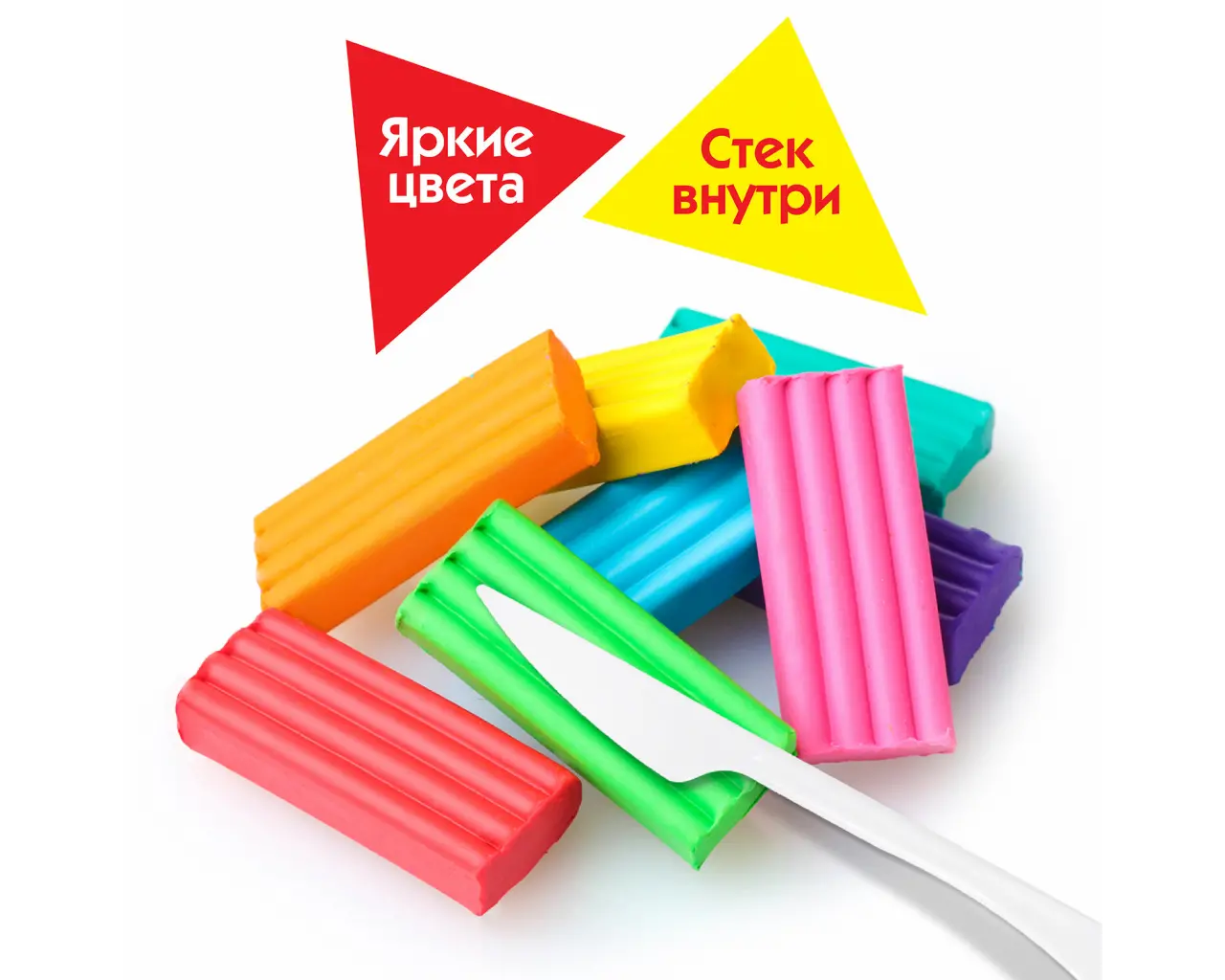 Пластилин классический ПИФАГОР 