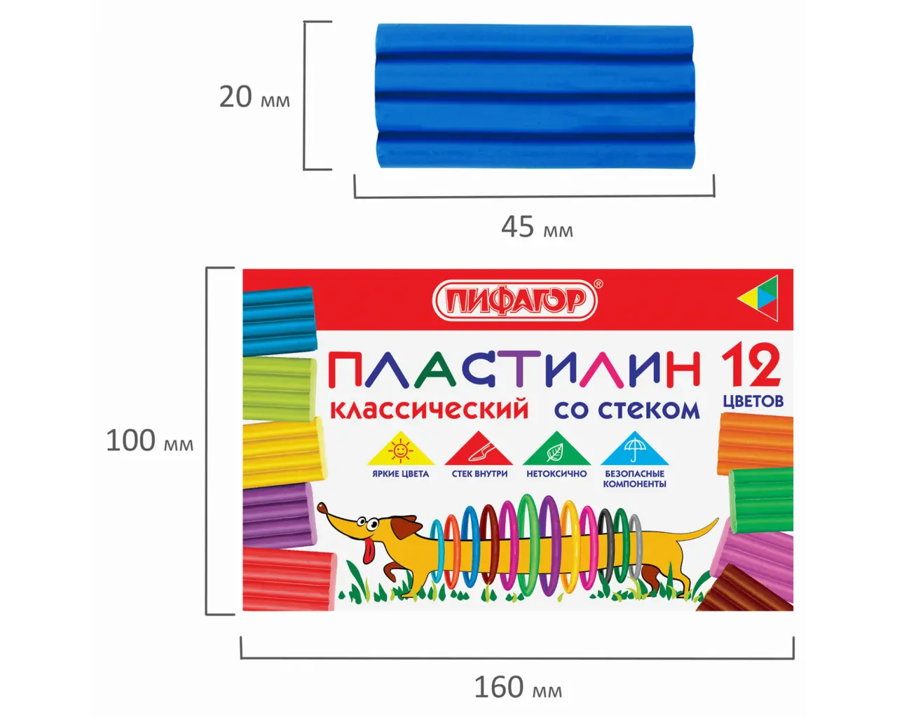 Пластилин классический ПИФАГОР 