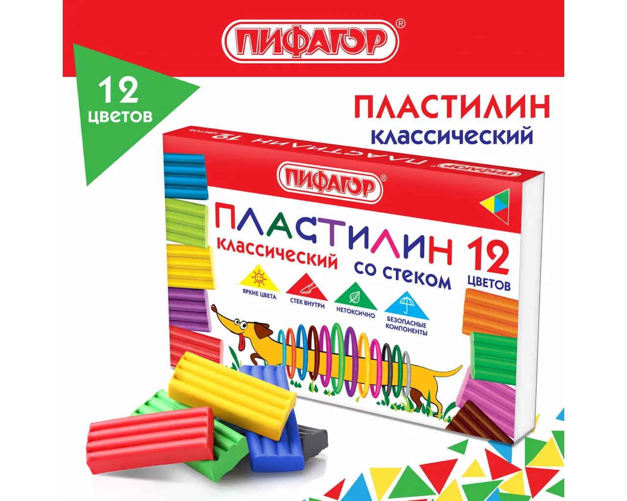 Пластилин классический ПИФАГОР 