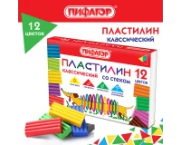 Пластилин классический ПИФАГОР 