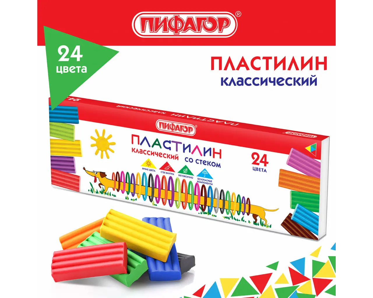 Пластилин классический ПИФАГОР 