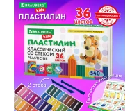 Пластилин классический BRAUBERG KIDS, 36 цветов, 540 грамм, стек, ВЫСШЕЕ КАЧЕСТВО, 106678.0