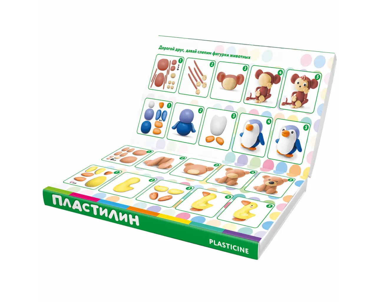 Пластилин классический BRAUBERG KIDS, 44 цвета, 660 грамм, стек, ВЫСШЕЕ КАЧЕСТВО, 106679.3