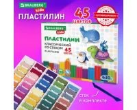 Пластилин классический BRAUBERG KIDS, 45 цветов, 630 г, стек, ВЫСШЕЕ КАЧЕСТВО, 106680.0