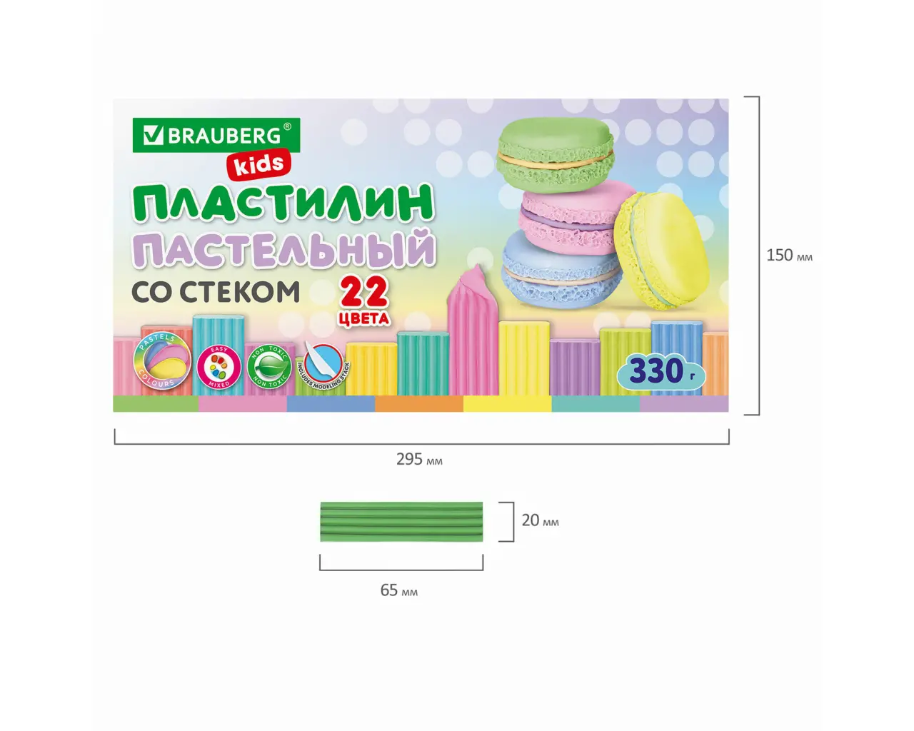 Пластилин классический пастельные цвета BRAUBERG KIDS, 22 цвета, 330 грамм, стек, 106682.5