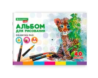 Альбом для рисования, А4, 40 листов, скоба, обложка картон, BRAUBERG KIDS, 200х285 мм, 