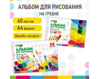 Альбом для рисования, А4, 40 листов, гребень, обложка картон, BRAUBERG KIDS, 195х285 мм, 