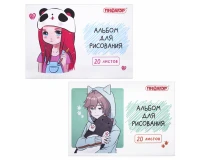 Альбом для рисования А4 20 л., скоба, обложка офсет, ПИФАГОР, 203х288 мм, 