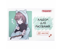 Альбом для рисования А4 20 л., скоба, обложка офсет, ПИФАГОР, 203х288 мм, 
