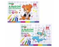 Альбом для рисования А4 20 л., скоба, обложка картон, BRAUBERG KIDS, 203х288 мм, 