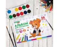 Альбом для рисования А4 20 л., скоба, обложка картон, BRAUBERG KIDS, 203х288 мм, 
