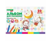Альбом для рисования А4 20 л., скоба, обложка картон, BRAUBERG KIDS, 203х288 мм, 