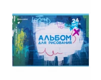 Альбом для рисования А4 24 л., скоба, обложка картон, BRAUBERG, 203х288 мм, 