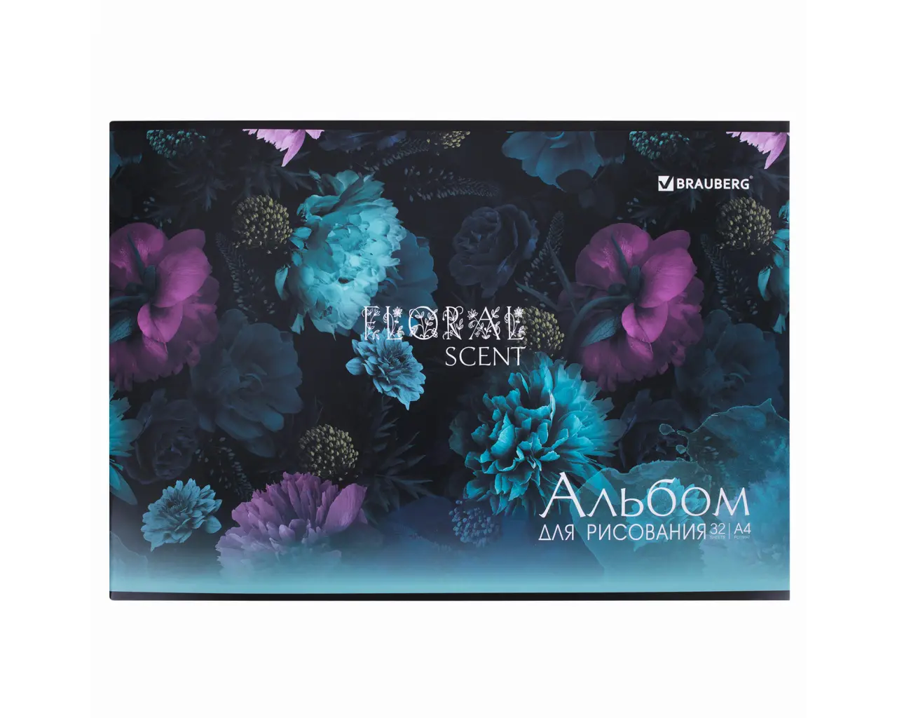 Альбом для рисования А4 32 л., скоба, обложка картон, BRAUBERG, 203х288 мм, 