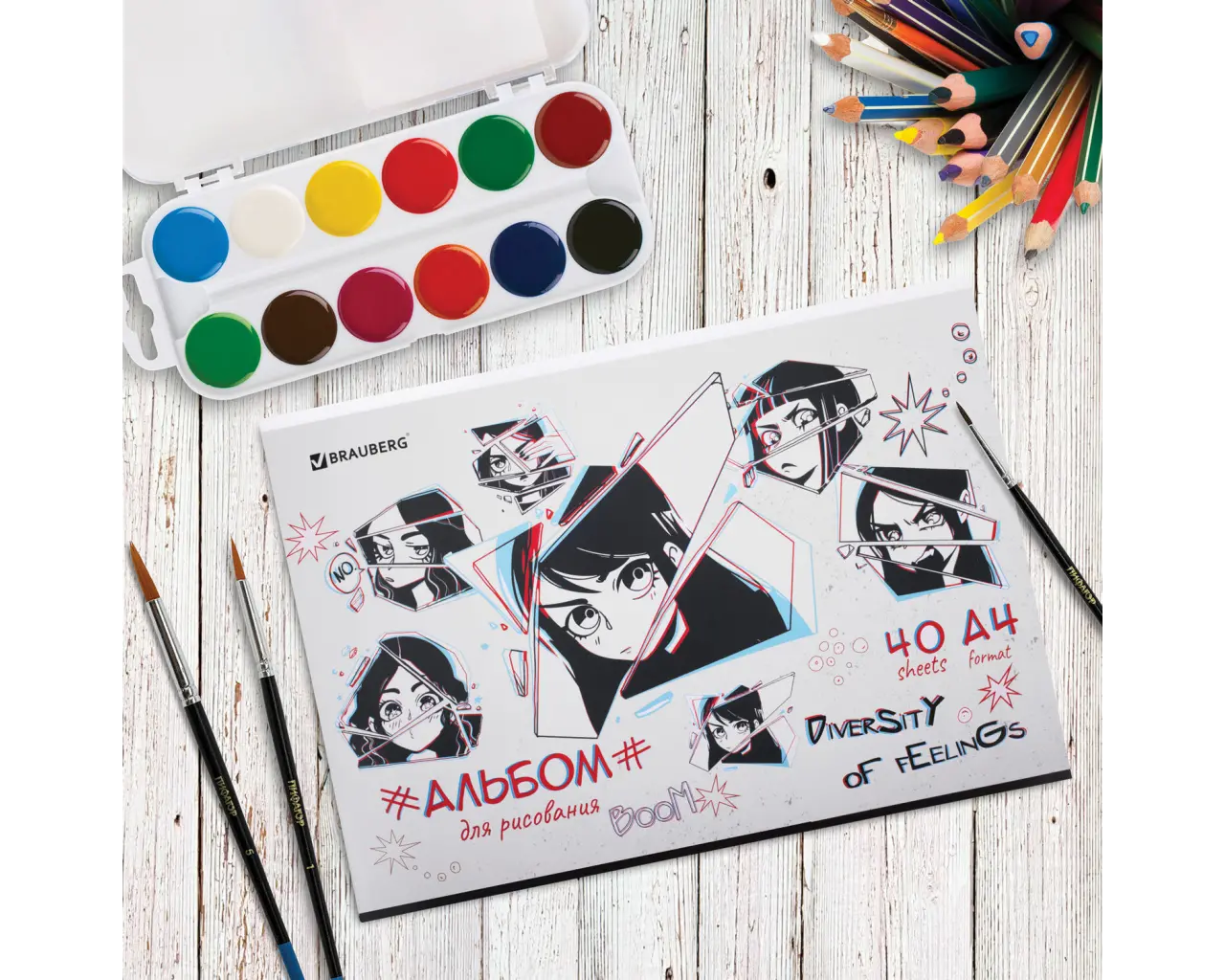Альбом для рисования А4 40 л., скоба, обложка картон, BRAUBERG, 203х288 мм, 
