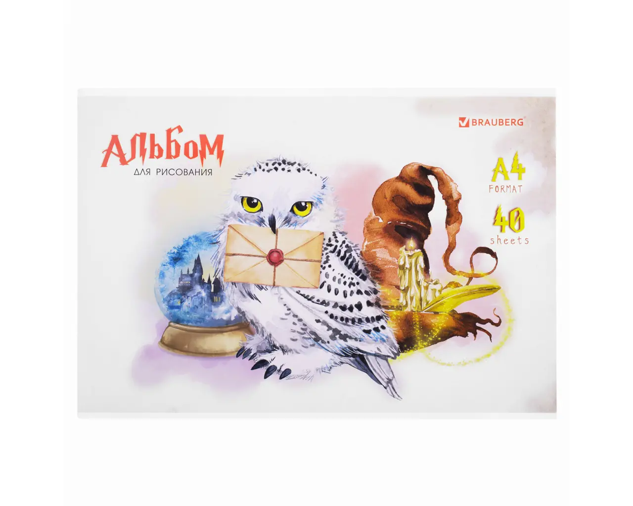 Альбом для рисования А4 40 л., скоба, обложка картон, BRAUBERG, 203х288 мм, 