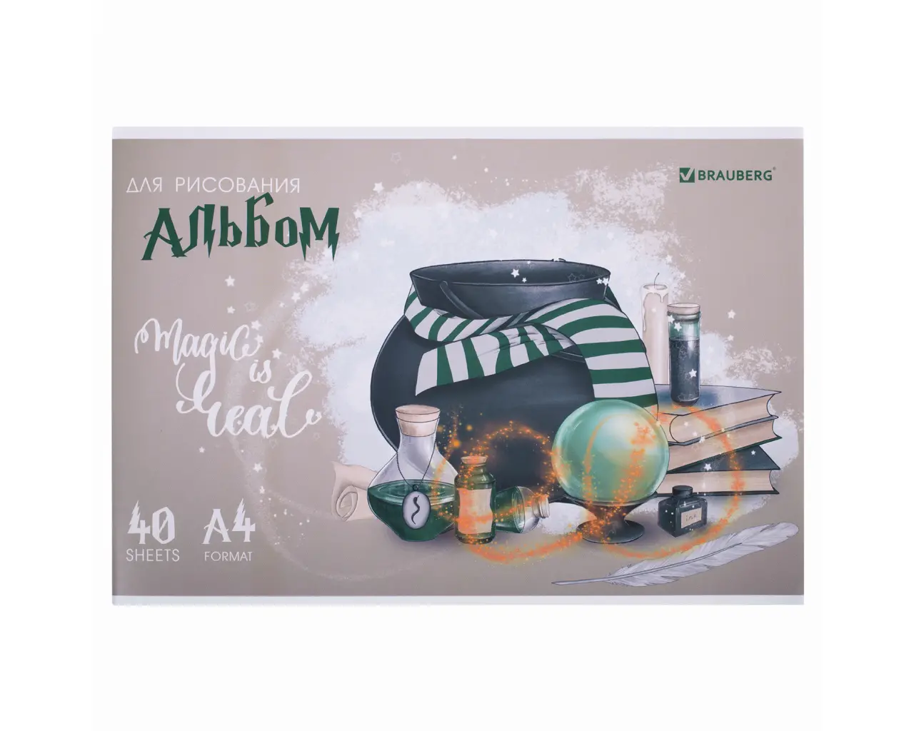 Альбом для рисования А4 40 л., скоба, обложка картон, BRAUBERG, 203х288 мм, 