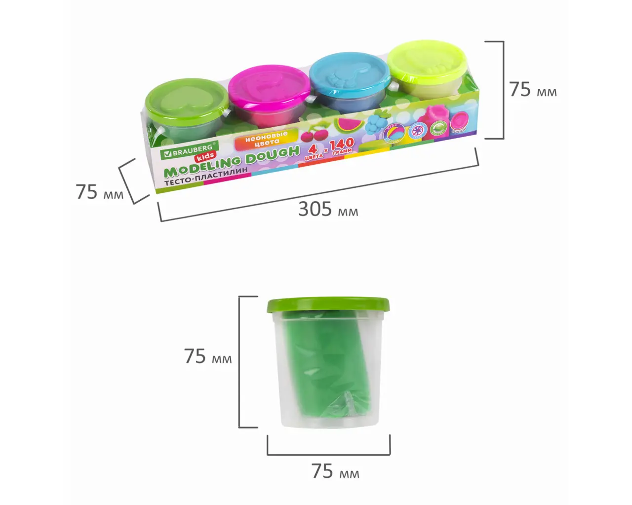 Пластилин-тесто для лепки BRAUBERG KIDS, 4 цвета, 560 г, яркие неоновые цвета, крышки-штампики, 106716.5