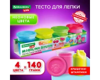 Пластилин-тесто для лепки BRAUBERG KIDS, 4 цвета, 560 г, яркие неоновые цвета, крышки-штампики, 106716.0