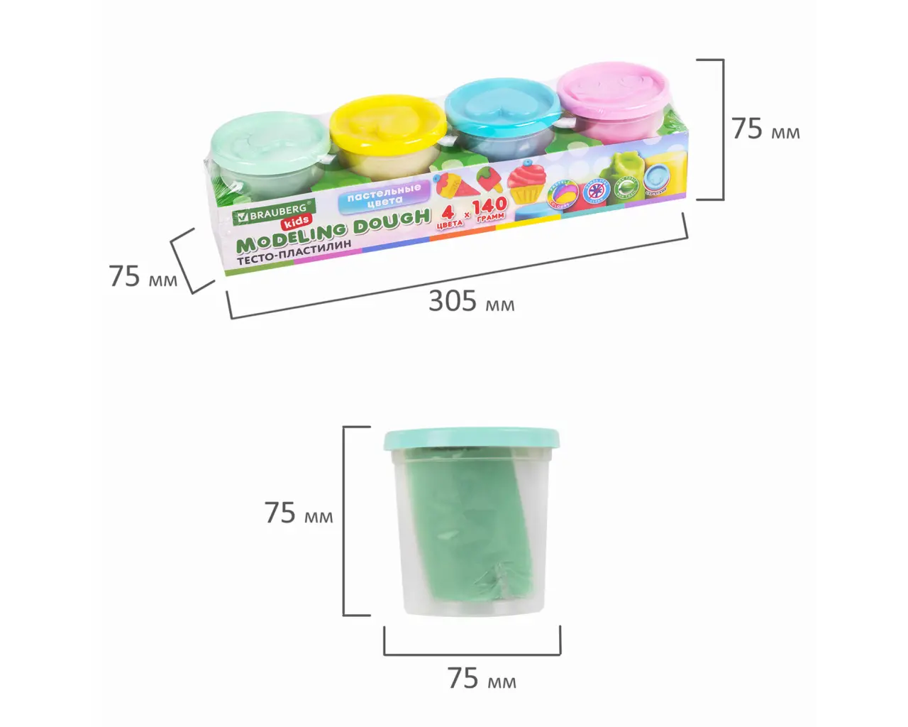 Пластилин-тесто для лепки BRAUBERG KIDS, 4 цвета, 560 г, пастельные цвета, крышки-штампики, 106717.5