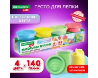 Пластилин-тесто для лепки BRAUBERG KIDS, 4 цвета, 560 г, пастельные цвета, крышки-штампики, 106717.0