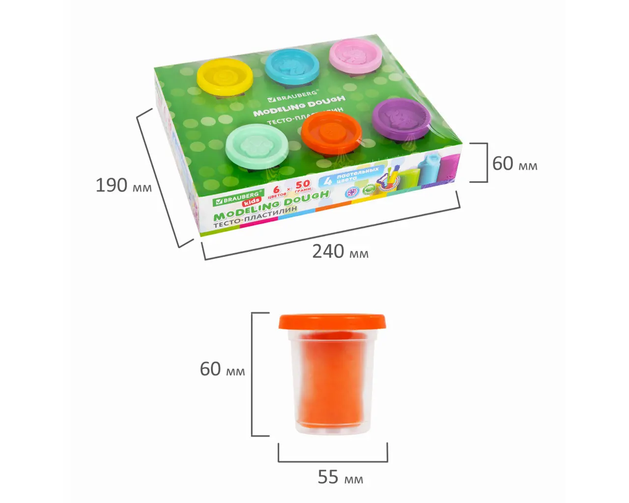 Пластилин-тесто для лепки BRAUBERG KIDS, 6 цветов, 300, 10 формочек, шприц, стек, крышки-штампики, 106719.10