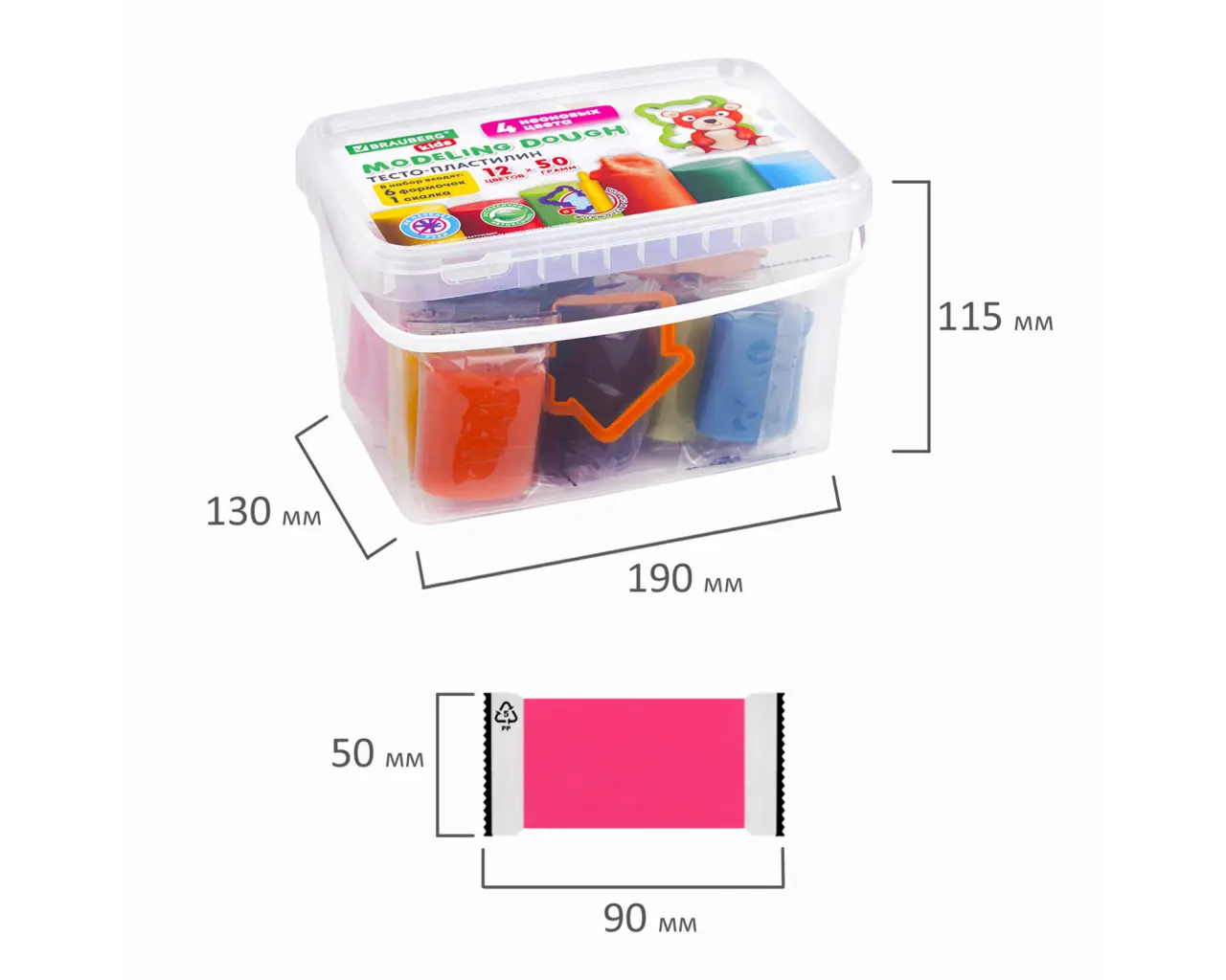 Пластилин-тесто для лепки BRAUBERG KIDS, 12 цветов., 600 г, 6 формочек, 1 скалка, ведерко, 106721.5
