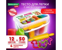 Пластилин-тесто для лепки BRAUBERG KIDS, 12 цветов., 600 г, 6 формочек, 1 скалка, ведерко, 106721.0