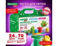 Пластилин-тесто для лепки BRAUBERG KIDS, 24 цвета, 1680 г, крышки-штампики, сундучок, 106722.0