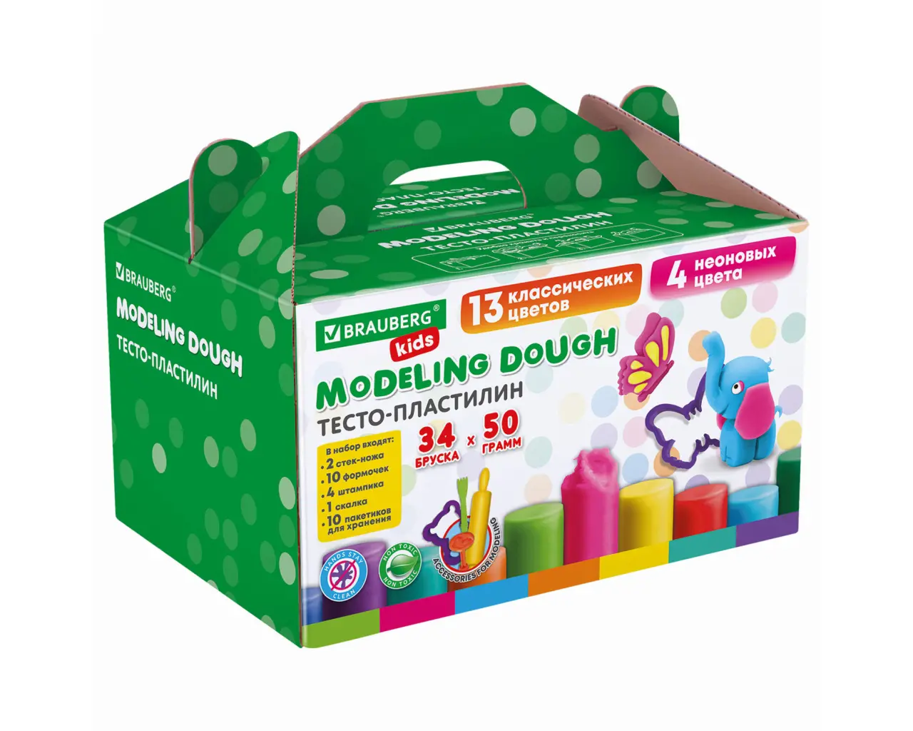 Пластилин-тесто для лепки BRAUBERG KIDS, 34 шт., 1700 г, 2 стека, 10 формочек, 4 штампика, 1 скалка, 10 пакетиков для хранения, 106723.1