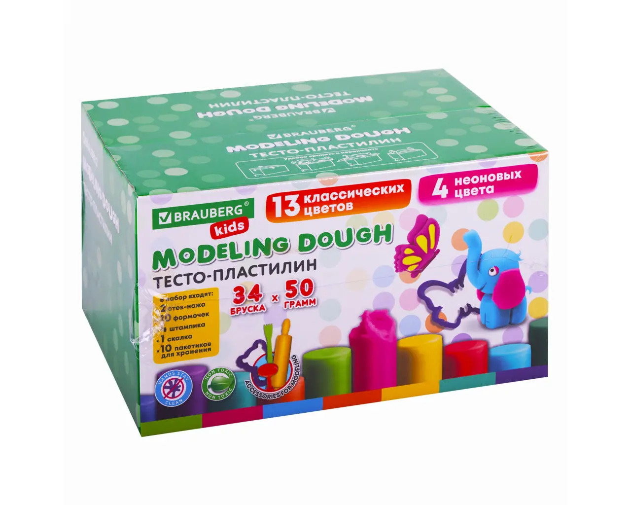 Пластилин-тесто для лепки BRAUBERG KIDS, 34 шт., 1700 г, 2 стека, 10 формочек, 4 штампика, 1 скалка, 10 пакетиков для хранения, 106723.10