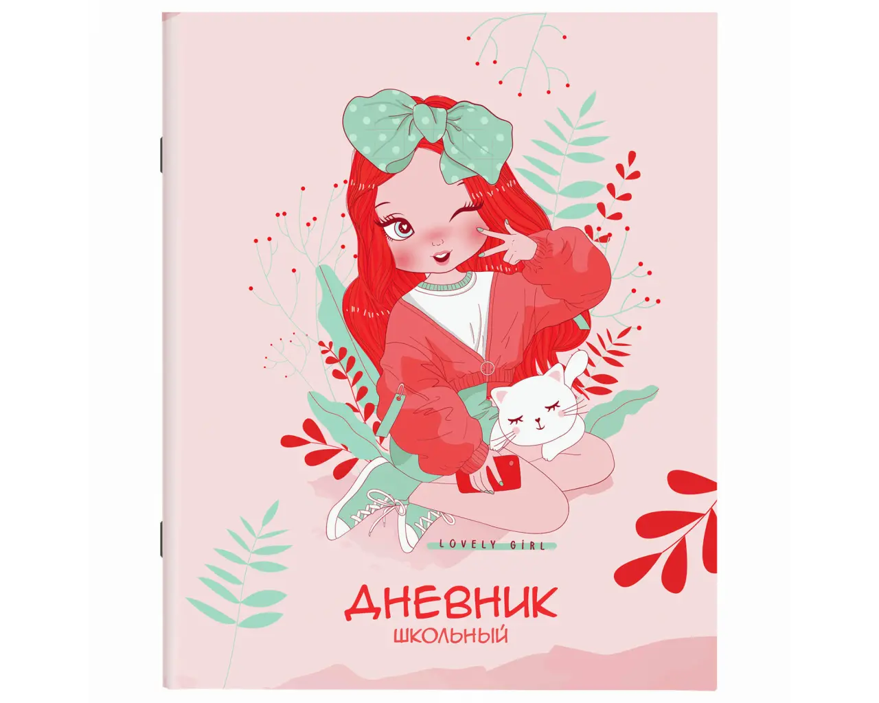 Дневник 1-11 класс 40 л., на скобе, ПИФАГОР, обложка картон, 