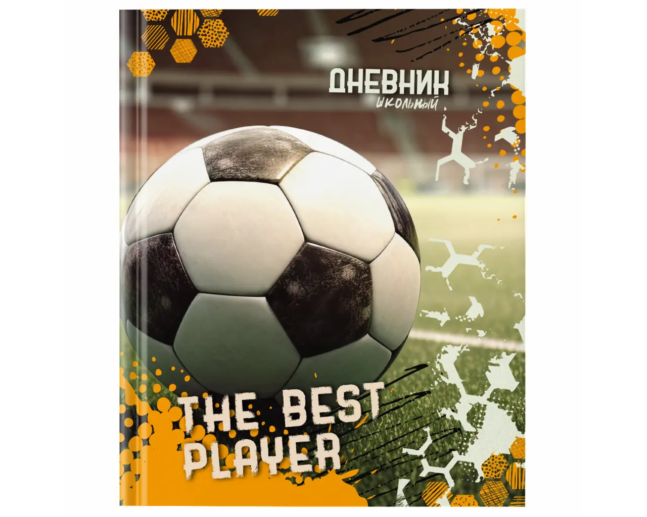 Дневник 1-4 класс 48 л., твердый, ЮНЛАНДИЯ, глянцевая ламинация, с подсказом, 