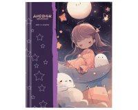 Дневник 1-4 класс 48 л., твердый, ЮНЛАНДИЯ, глянцевая ламинация, с подсказом, 