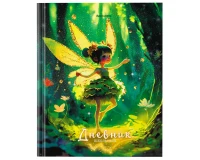 Дневник 1-4 класс 48 л., твердый, BRAUBERG, блестки, с подсказом, 
