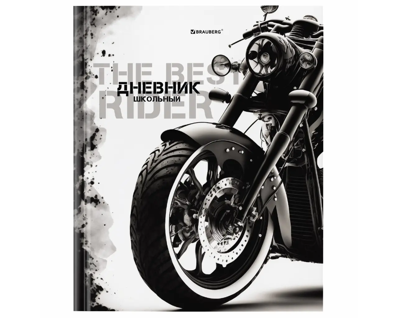 Дневник 1-11 класс 40 л., твердый, BRAUBERG, глянцевая ламинация, 