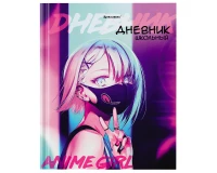Дневник 1-11 класс 40 л., твердый, BRAUBERG, глянцевая ламинация, 