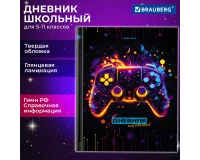 Дневник 5-11 класс 48 л., твердый, BRAUBERG, глянцевая ламинация, с подсказом, 