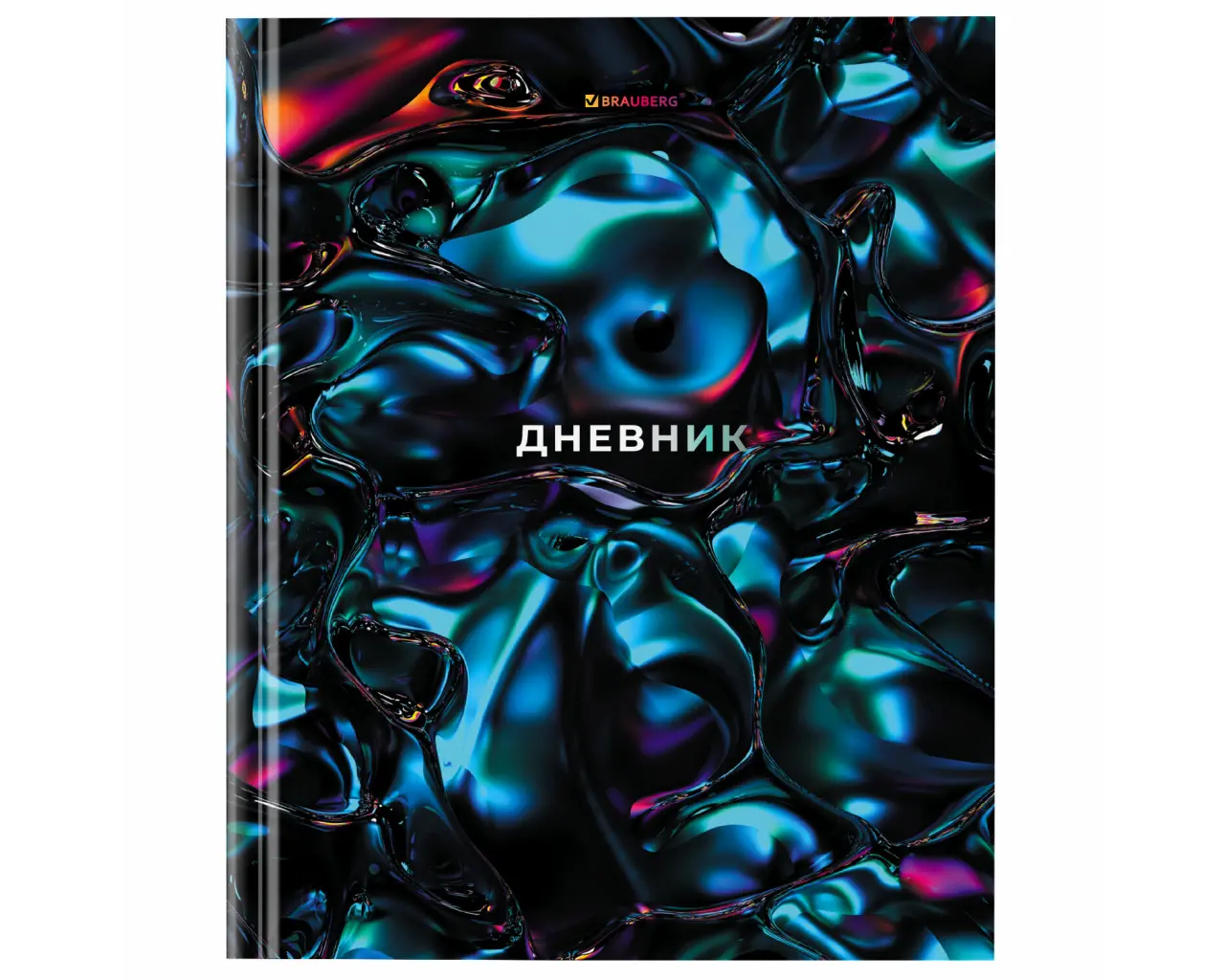 Дневник 5-11 класс 48 л., твердый, BRAUBERG, глянцевая ламинация, с подсказом, 