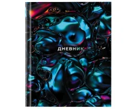 Дневник 5-11 класс 48 л., твердый, BRAUBERG, глянцевая ламинация, с подсказом, 