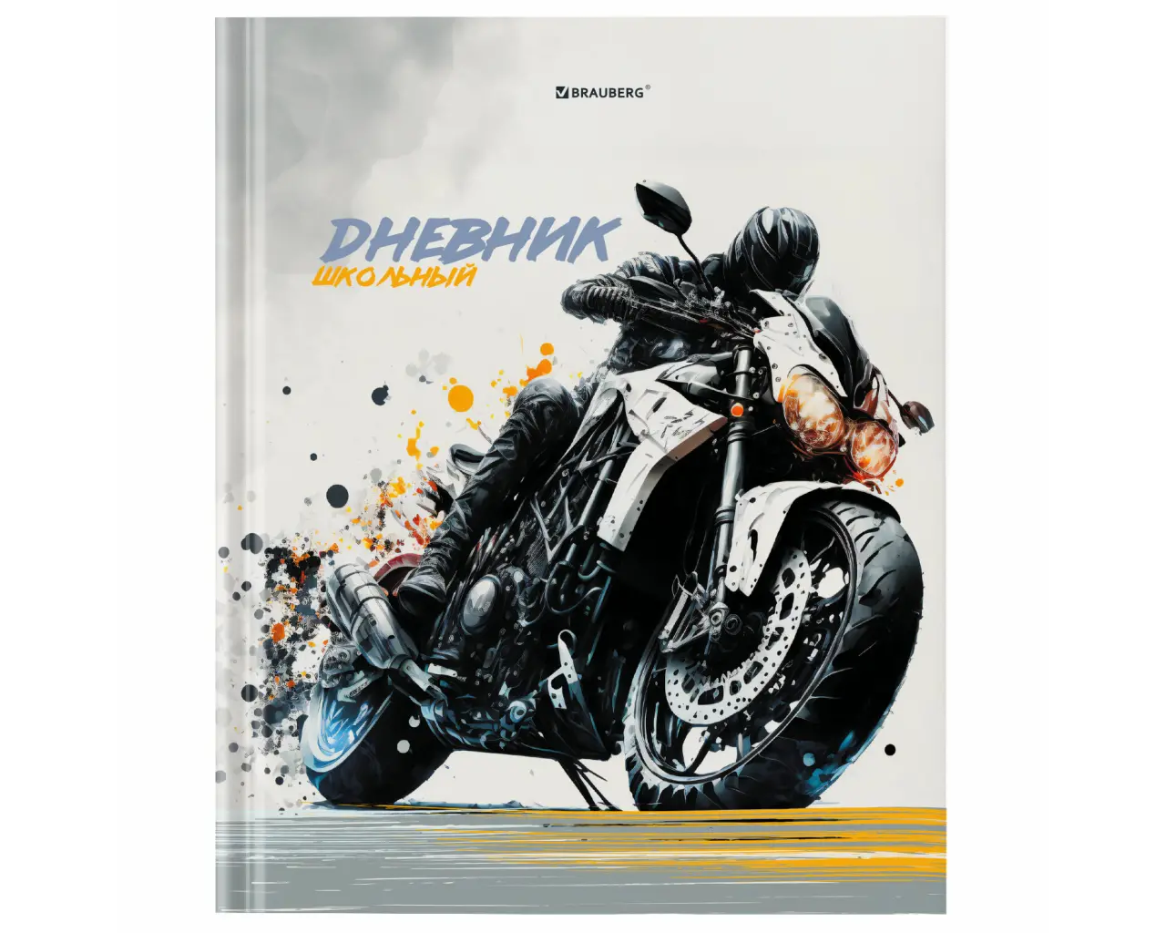 Дневник 5-11 класс 48 л., твердый, BRAUBERG, выборочный лак, с подсказом, 