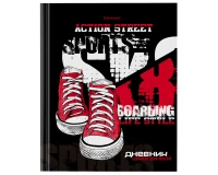Дневник 5-11 класс 48 л., твердый, BRAUBERG, выборочный лак, с подсказом, 