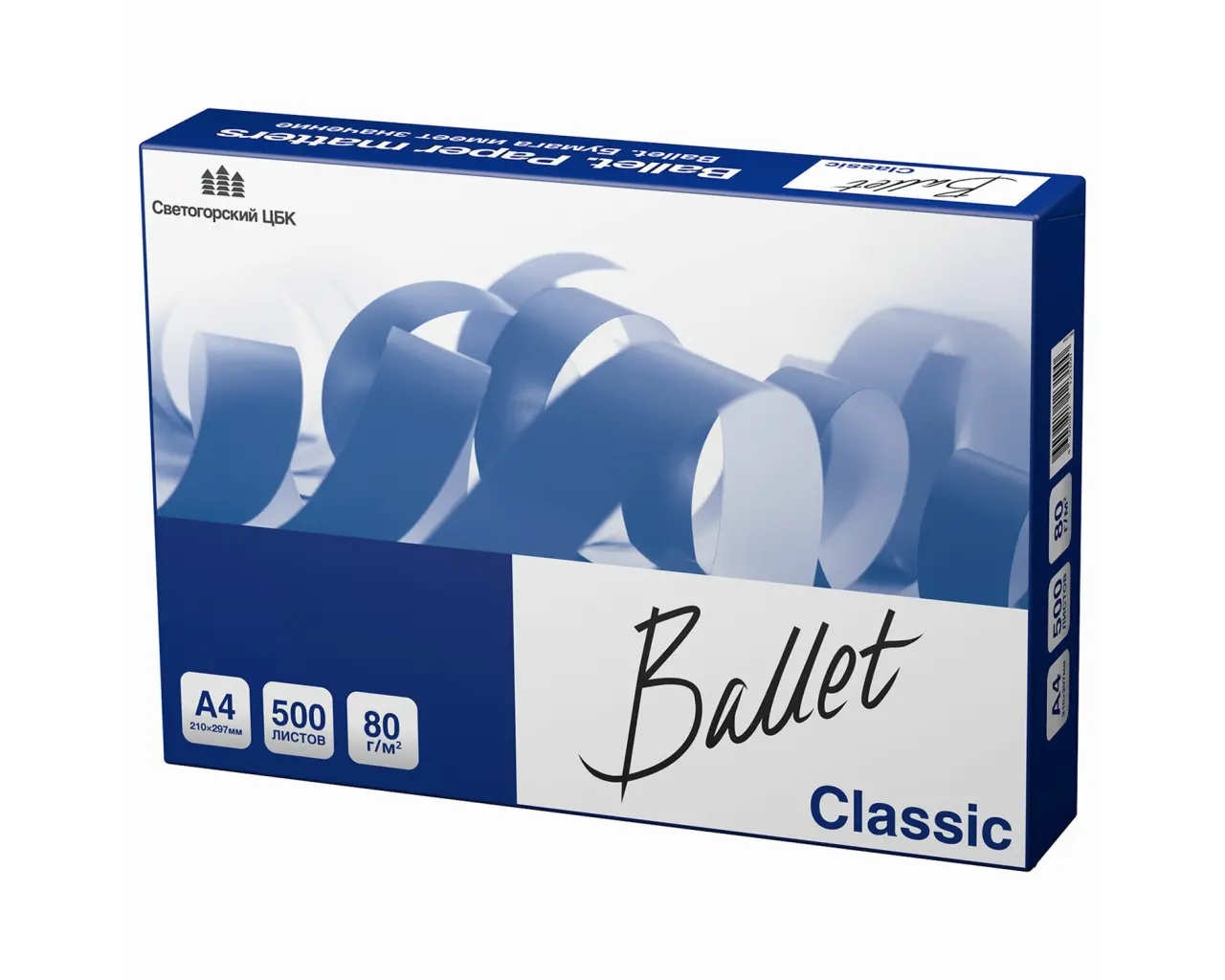 Бумага офисная А4, 80 г/м2, 500 л., марка В, BALLET CLASSIC, Россия, 153% (CIE).0