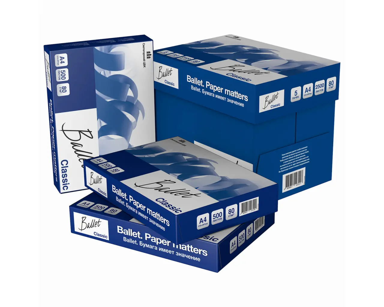 Бумага офисная А4, 80 г/м2, 500 л., марка В, BALLET CLASSIC, Россия, 153% (CIE).2