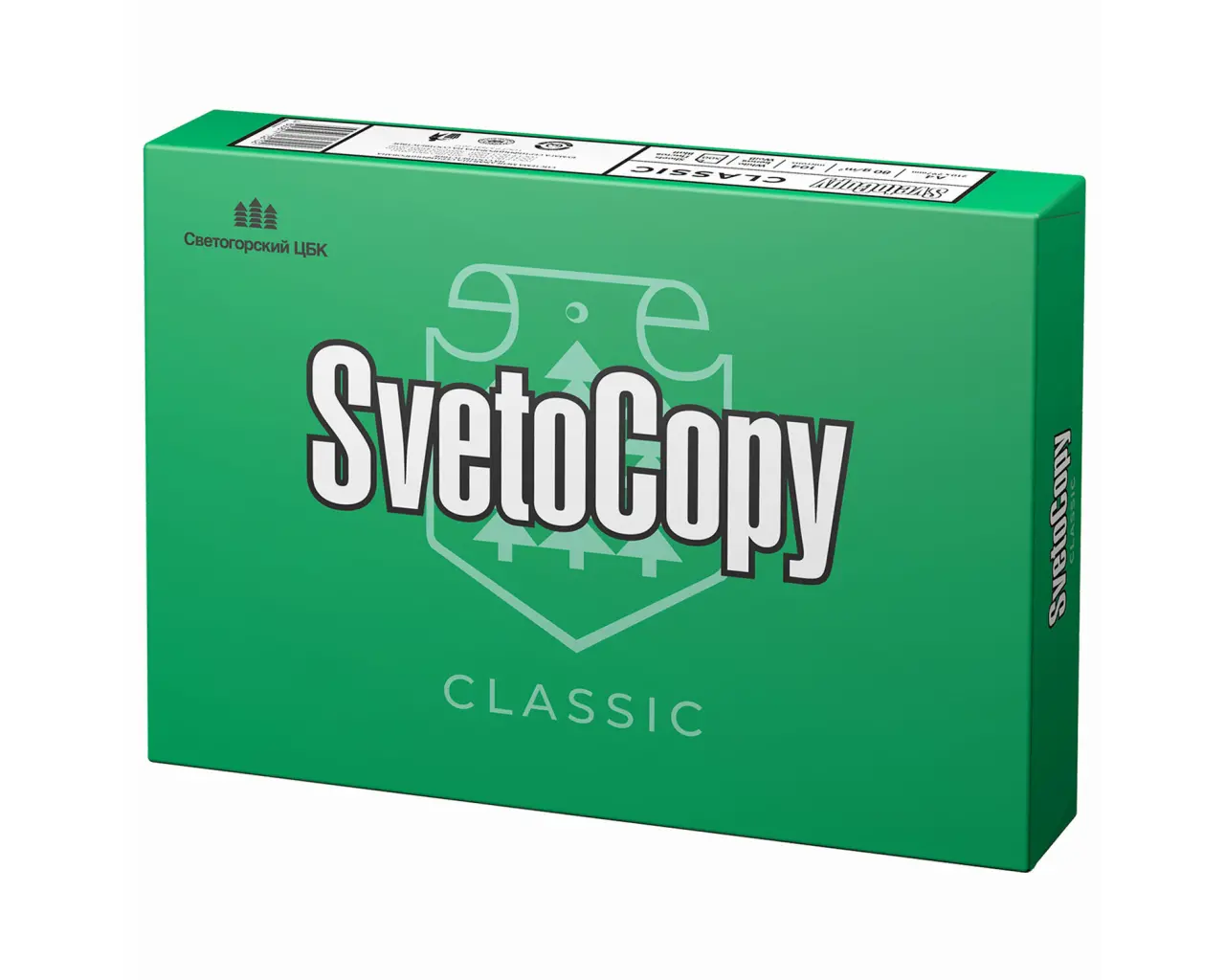 Бумага офисная А4, 80 г/м2, 500 л., марка С, SVETOCOPY CLASSIC, Россия, 146% (CIE).0