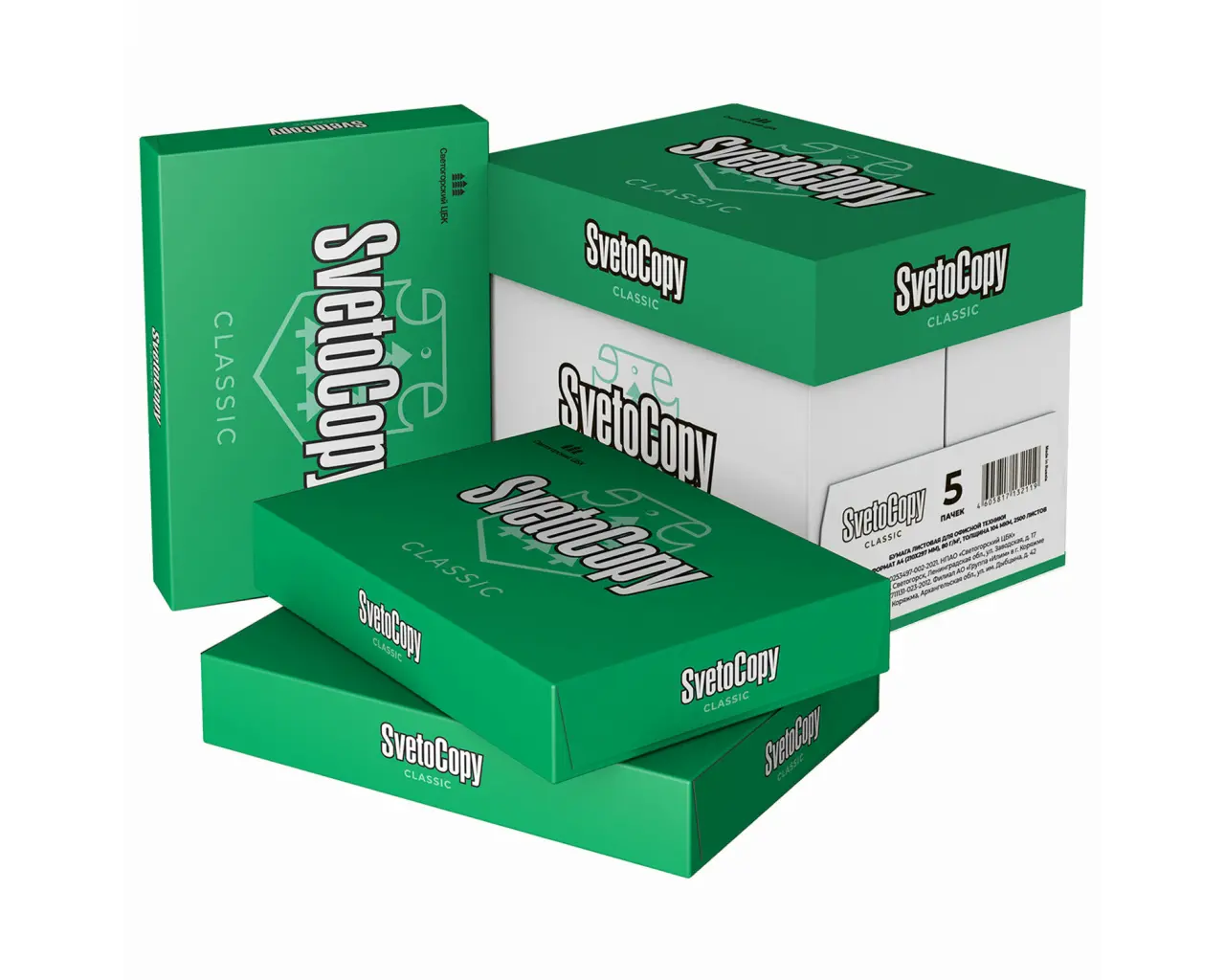 Бумага офисная А4, 80 г/м2, 500 л., марка С, SVETOCOPY CLASSIC, Россия, 146% (CIE).1