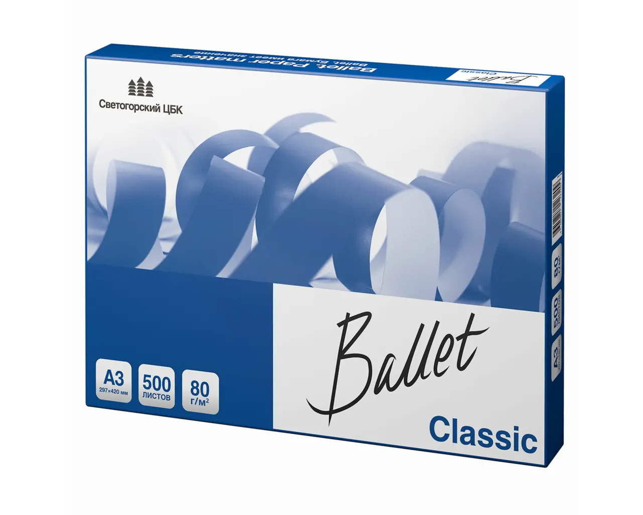 Бумага офисная БОЛЬШОГО ФОРМАТА (297х420), А3, 80 г/м2, 500 л., марка В, BALLET CLASSIC, 153% (CIE).0