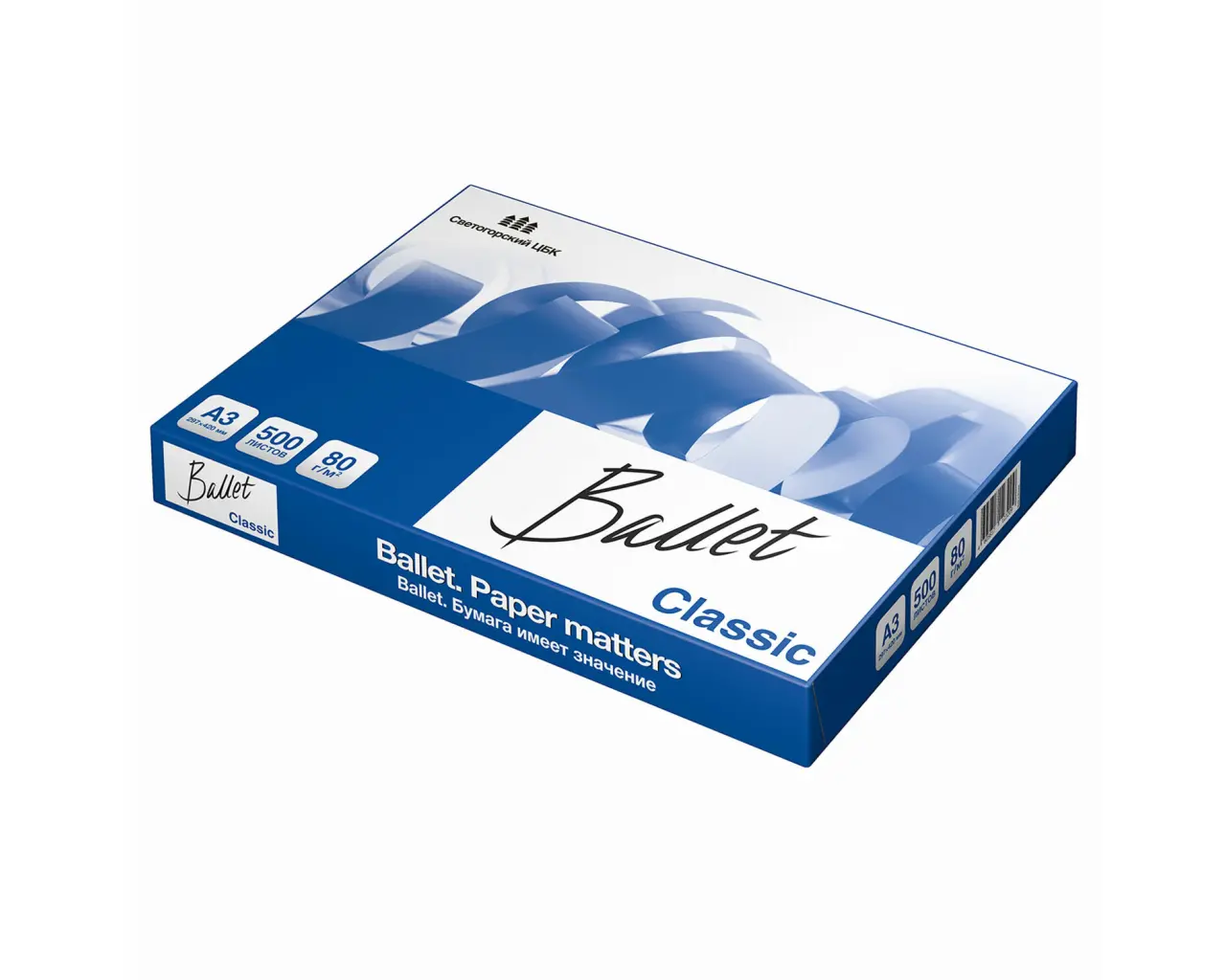 Бумага офисная БОЛЬШОГО ФОРМАТА (297х420), А3, 80 г/м2, 500 л., марка В, BALLET CLASSIC, 153% (CIE).7