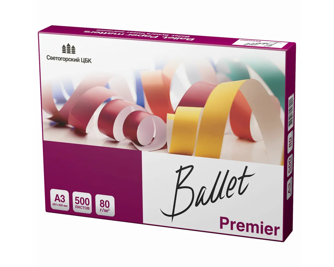 Бумага офисная БОЛЬШОГО ФОРМАТА (297х420), А3, 80 г/м2, 500 л., марка А, BALLET PREMIER, 160% (CIE).0